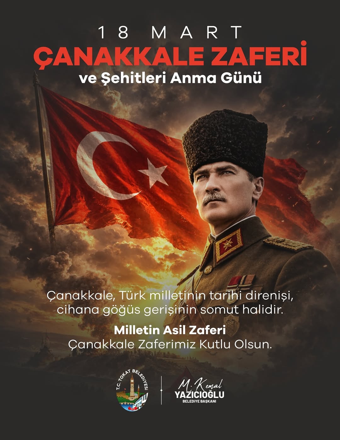 ???????? Çanakkale Zaferi'nin 111. Yıl Dönümü Kutlu Olsun!