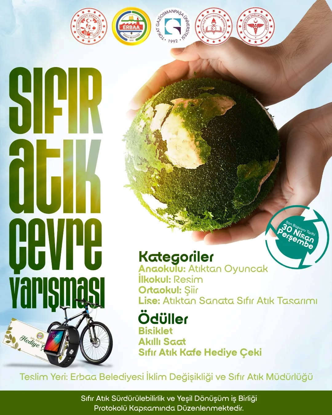 Sıfır Atık Çevre Yarışması Başvuru Tarihi Uzatıldı!