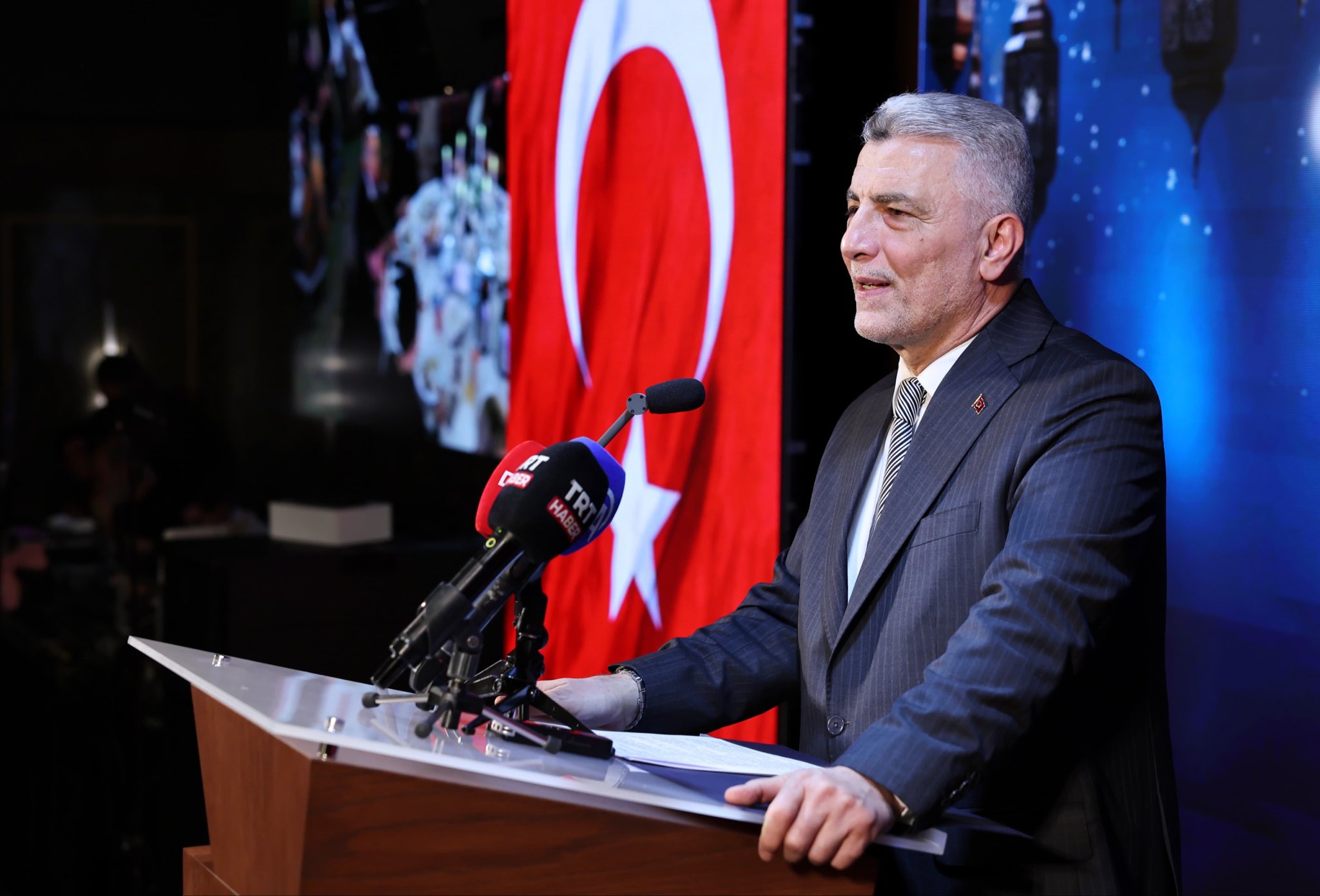 İstanbul'da İftar Programı