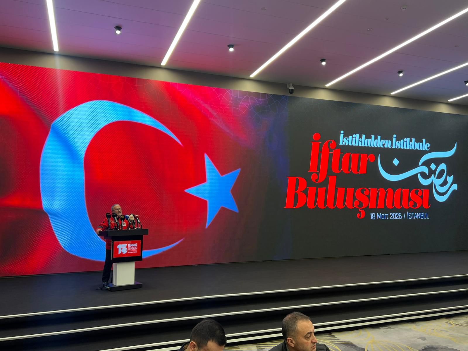 İftar buluşmasında birlik vurgusu