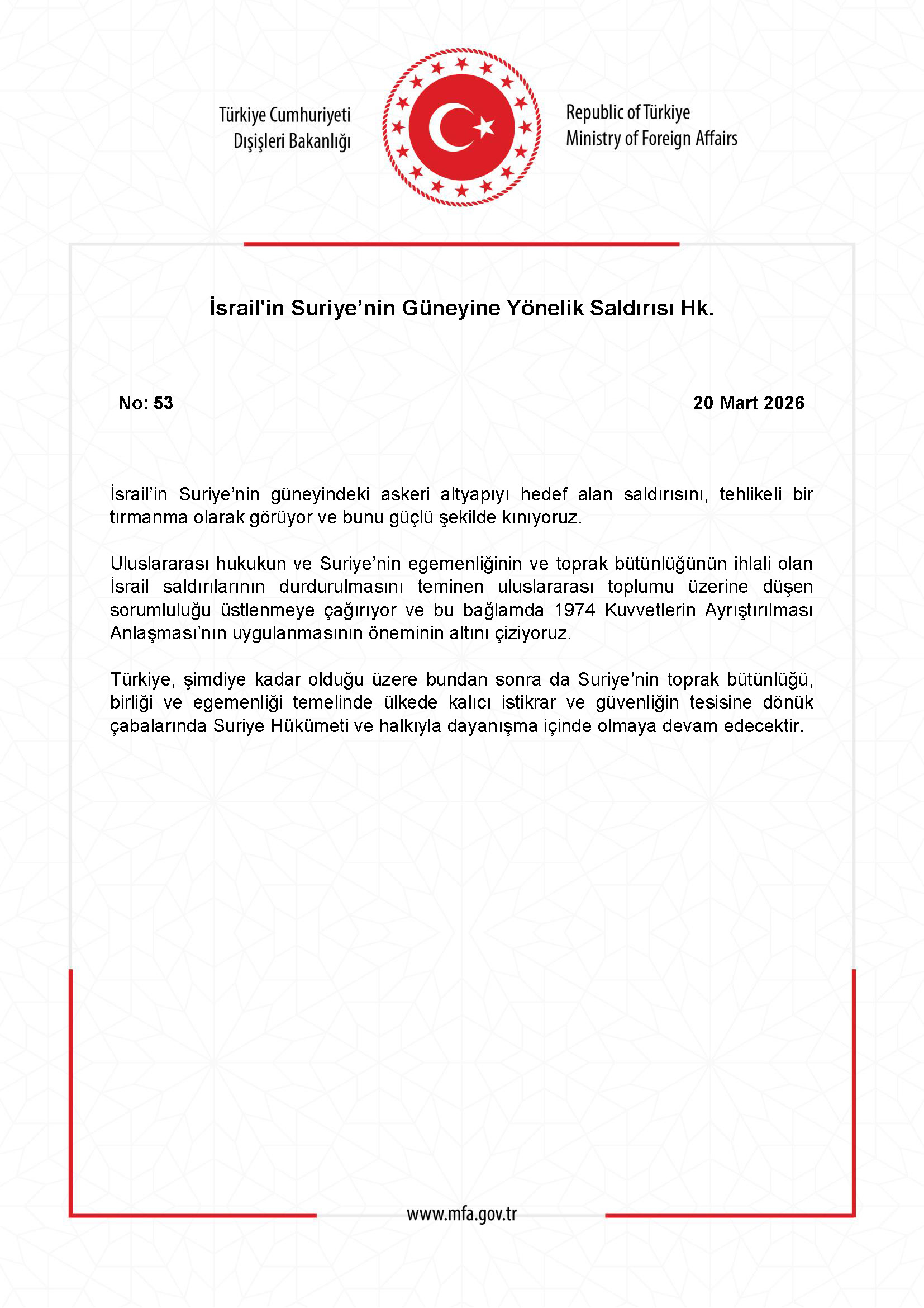 İsrail'in Suriye'ye Saldırısı