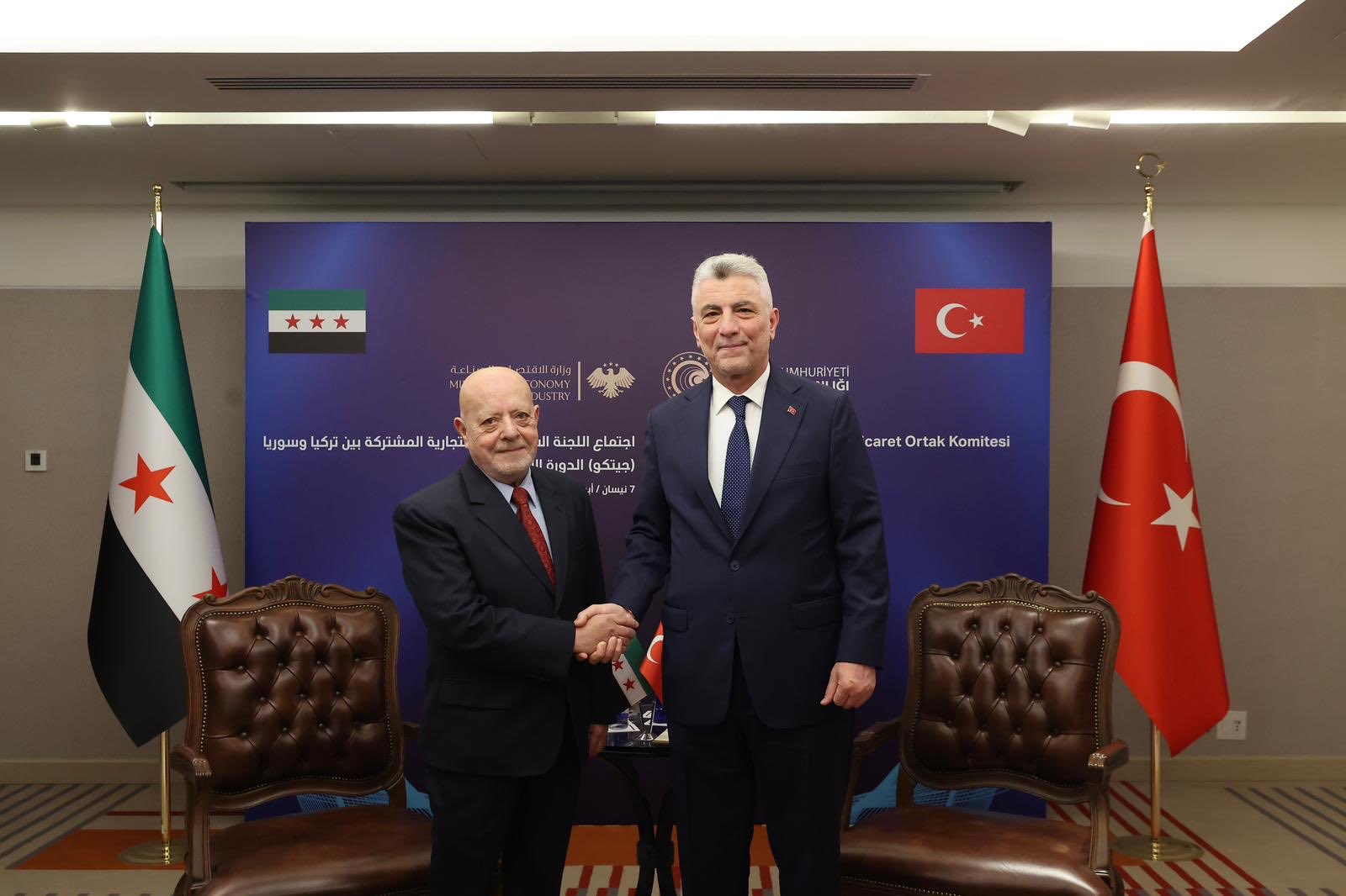 Türkiye ve Suriye ticari ilişkileri masaya yatırıldı