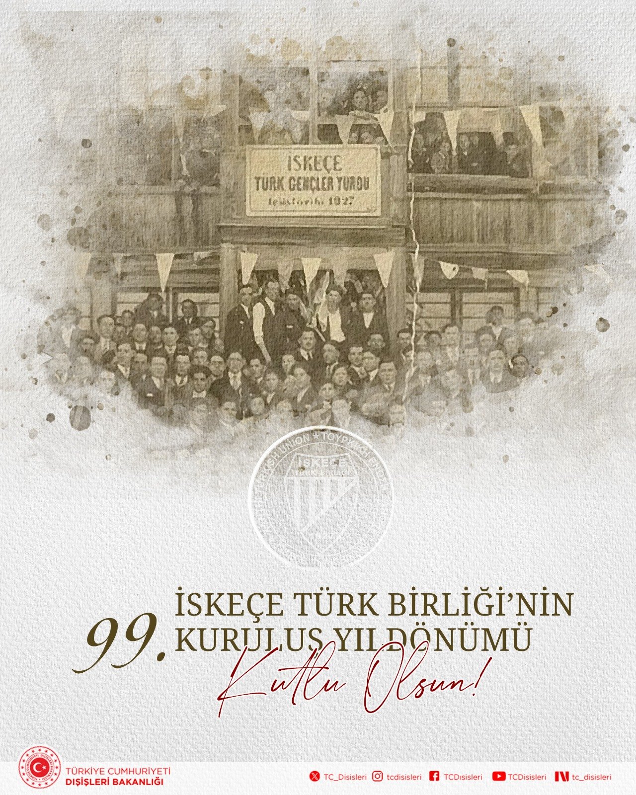 İskeçe Türk Birliği'nin 99. Kuruluş Yıldönümü Kutlandı