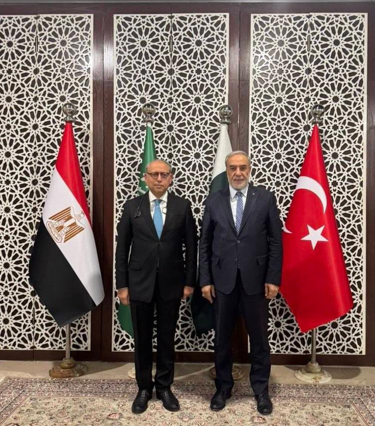 Dışişleri Bakanlığı'ndan Üçlü Görüşme Detayları