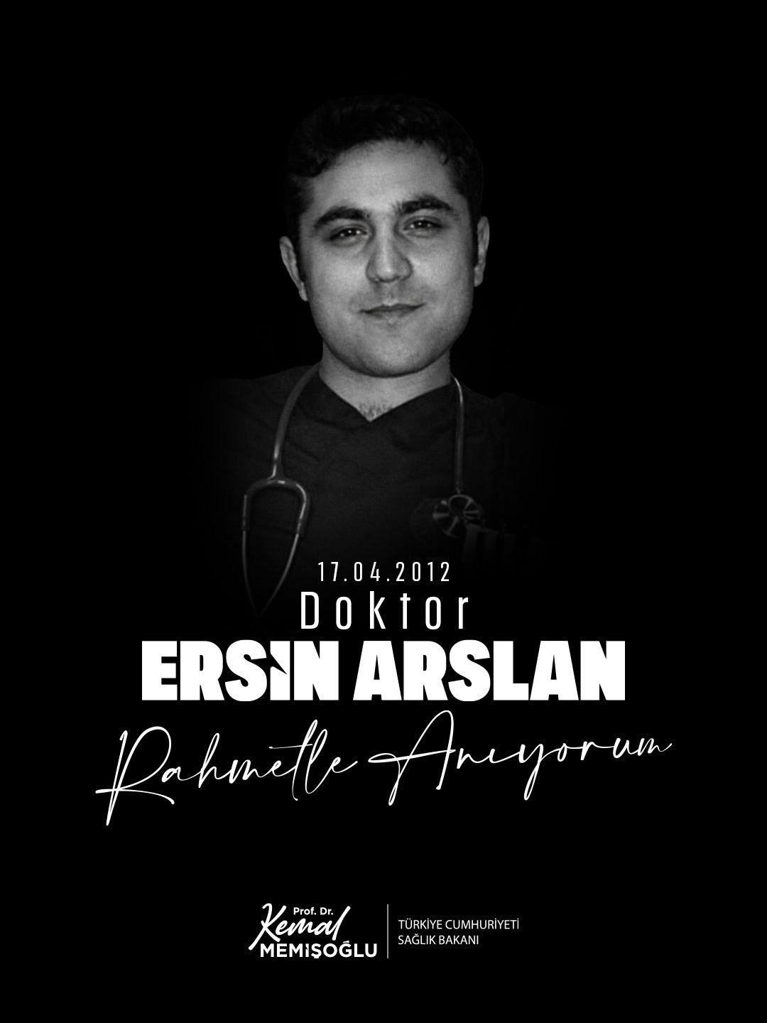 Dr. Ersin Arslan 14. ölüm yıl dönümünde anıldı