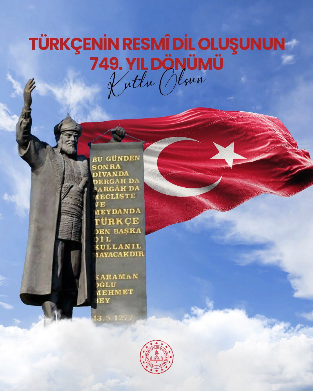 Türkçe'nin güzellikleri ve zenginliği vurgulandı