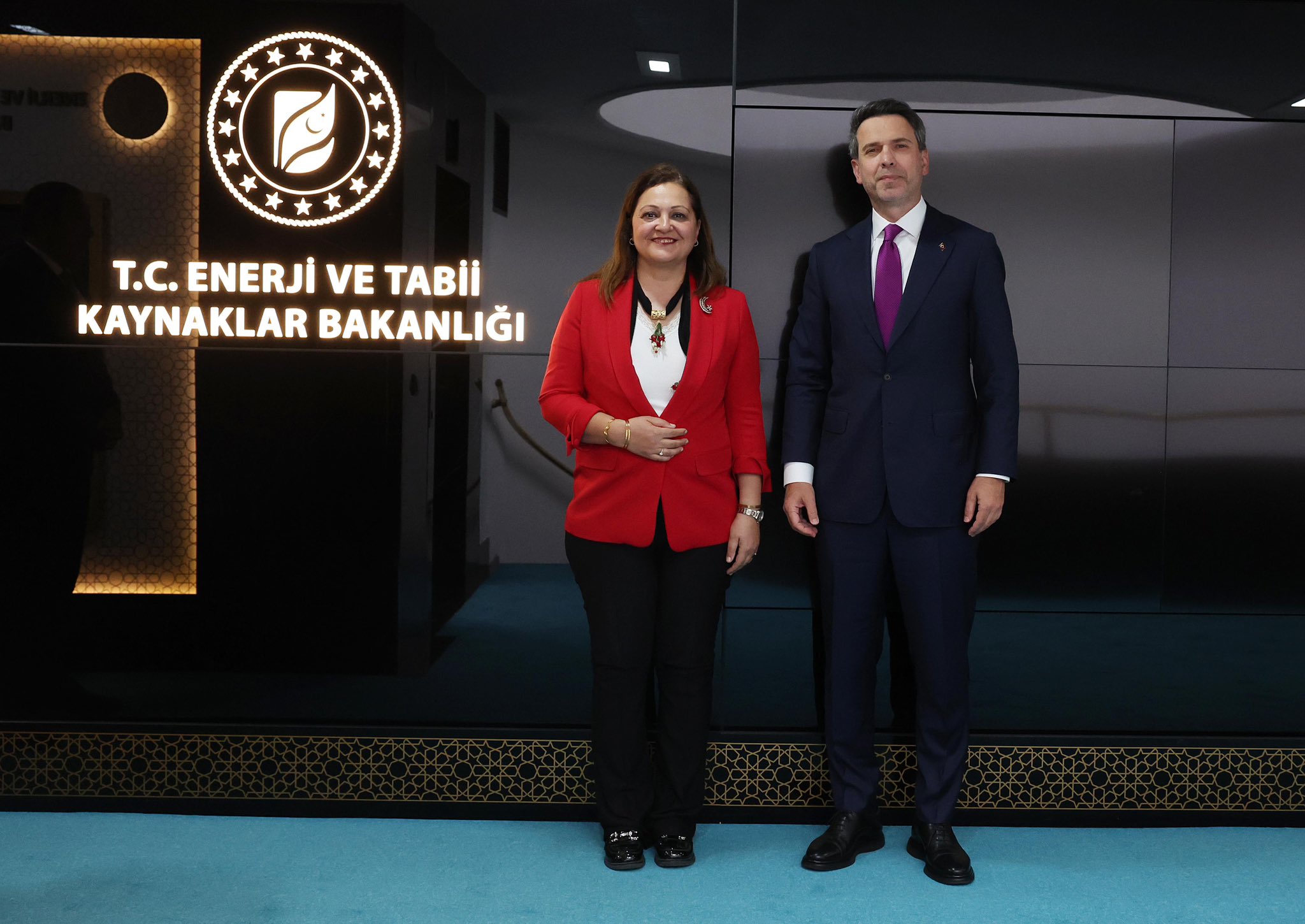 Dinar Belediyesi, Enerji Bakanı Bayraktar'ı Ziyaret Etti