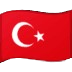 Türkiye'de 24 Yıl Sonra Bir Bekleyiş Sona Eriyor